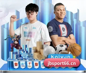 金博体育sport66 APP